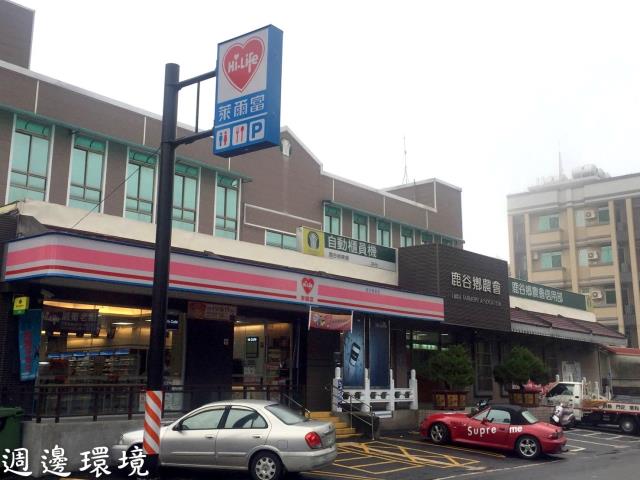 鹿谷農地_建地_山坡地-8