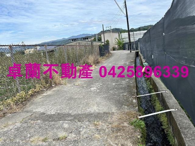 卓蘭農地_休閒地-9