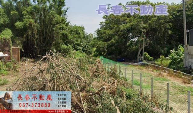 8E372後龍大矽谷區農地二