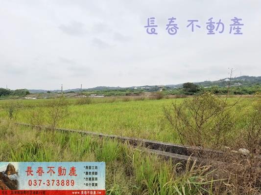 苗栗農地-2