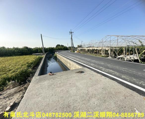 彰化二林農地-6