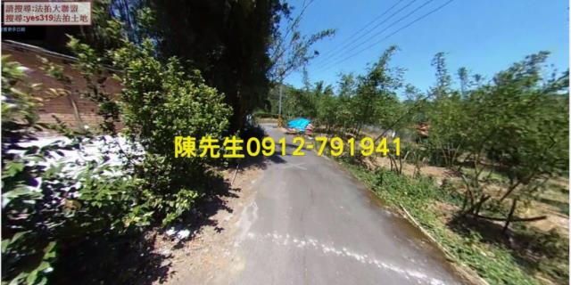 三峽農地_山坡地法拍-2