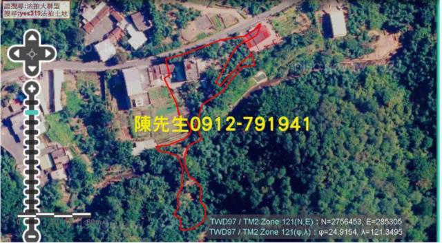 三峽農地_山坡地法拍-4