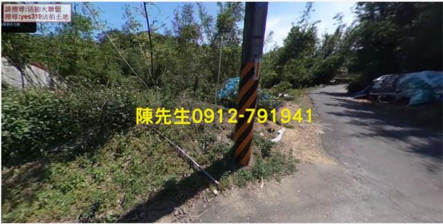 三峽農地_山坡地法拍-9