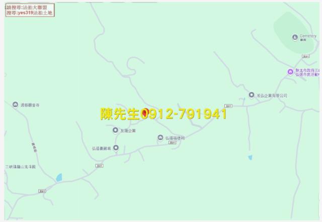 新北農地_山坡地法拍-14