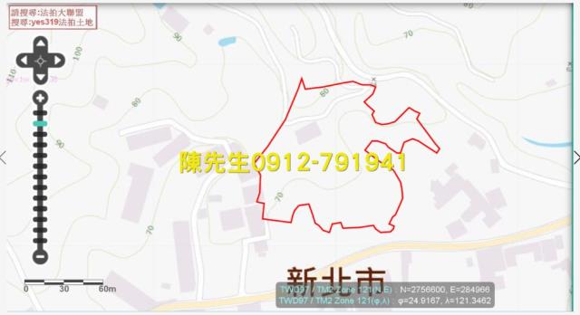 新北農地_山坡地法拍-8