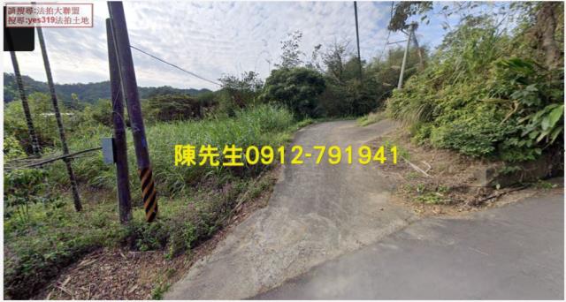 新北農地_山坡地法拍-9
