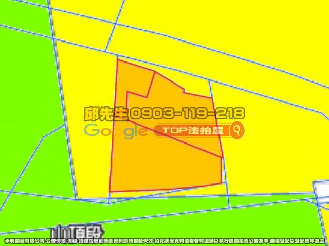 承明法拍｜台中烏日區
