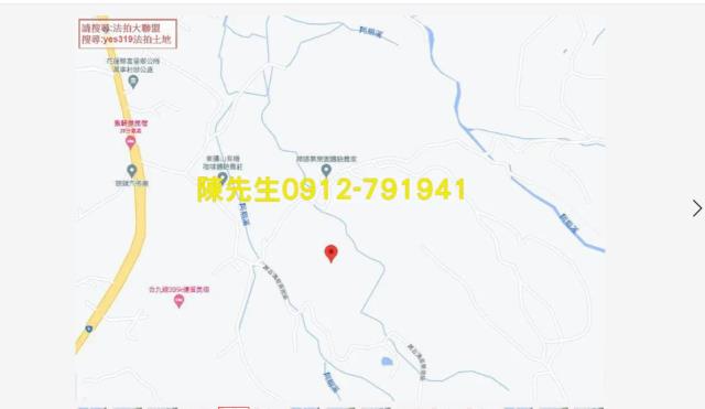 富里農地法拍-13