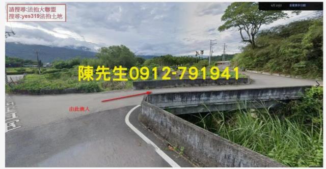 富里農地法拍-8