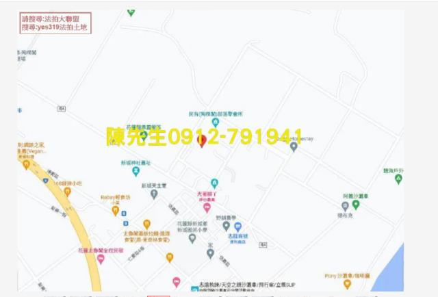 秀林建地_原住民保留地法拍-13