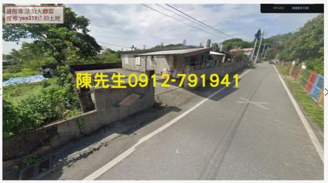 秀林建地_原住民保留地法拍-2