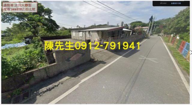 秀林建地_原住民保留地法拍-8