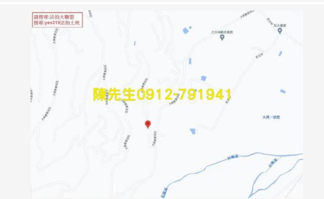 光復法拍農地_山坡地-6