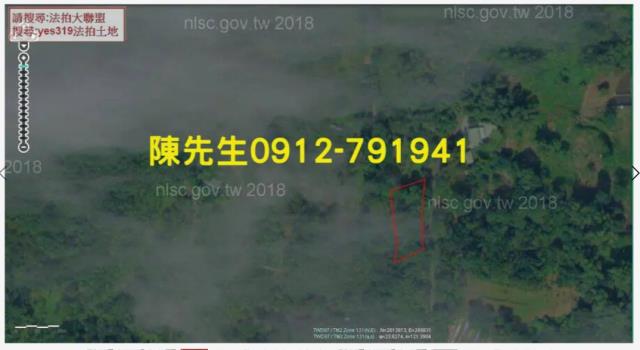 光復法拍農地_山坡地-4