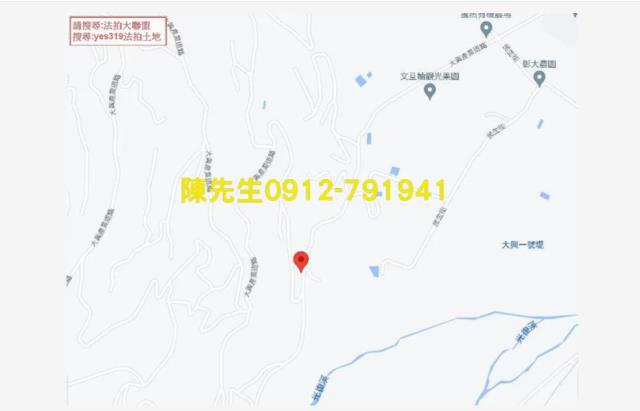 光復法拍農地_山坡地-6