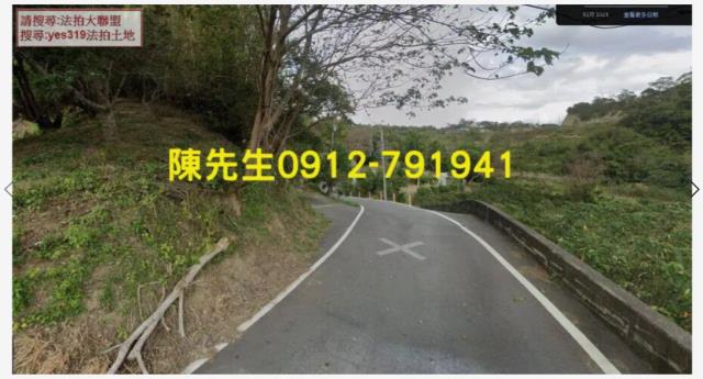寶山農地_山坡地法拍-11