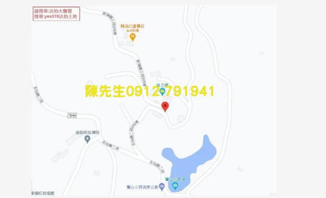 寶山農地_山坡地法拍-8