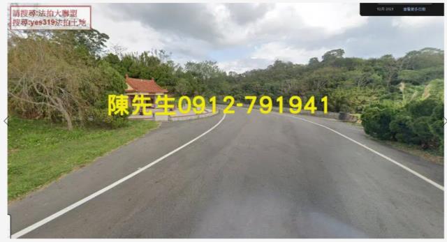 寶山農地_山坡地法拍-9