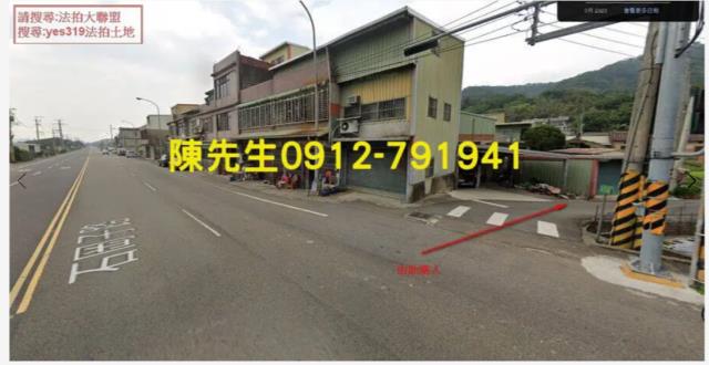 關西法拍建地-10