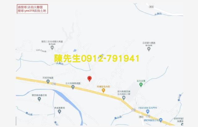 關西法拍建地-5