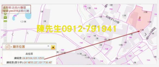 關西法拍建地-5