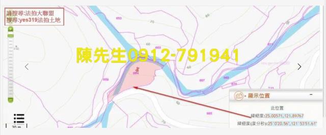 新北法拍農地_山坡地-12