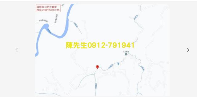 新北法拍農地_山坡地-5