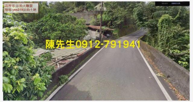 新北法拍農地-10