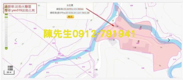 新北法拍農地-12