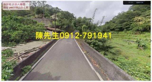 新北法拍農地-3