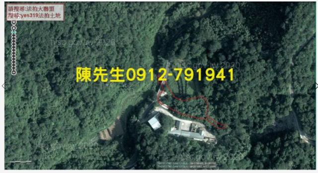 新北農地法拍-12