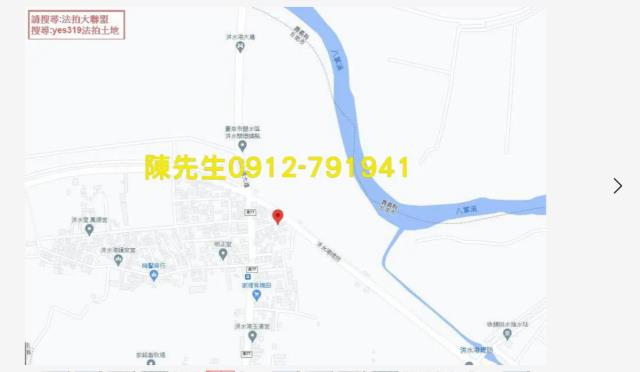 台南法拍建地-14