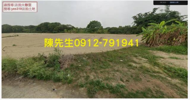 台南農地法拍-9
