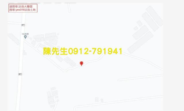 台南鹽水農地法拍-7