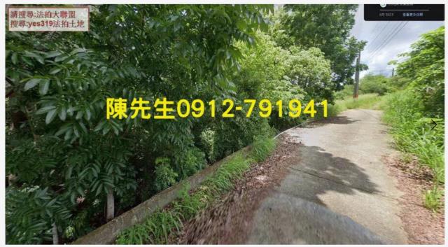 台南大內農地法拍-4