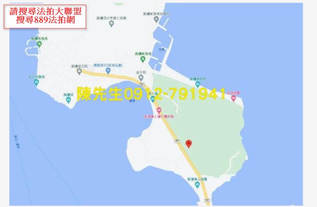 馬公農地法拍-6