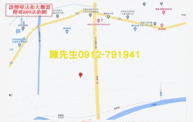 鹿草農地拍賣-7