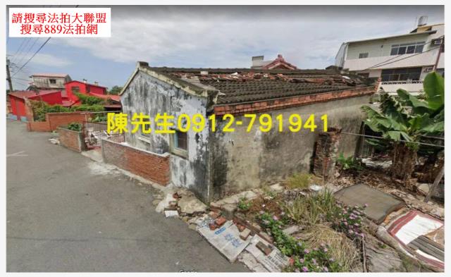 嘉義法拍建地-10