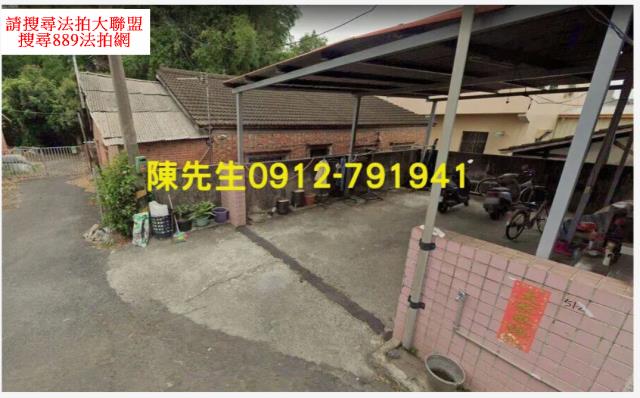 嘉義建地法拍-2