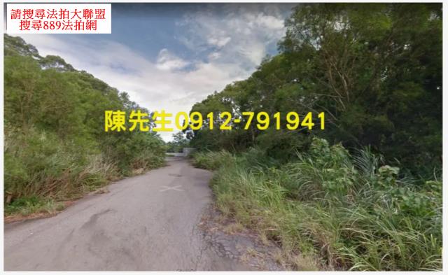 苗栗頭份建地_山坡地法拍-9