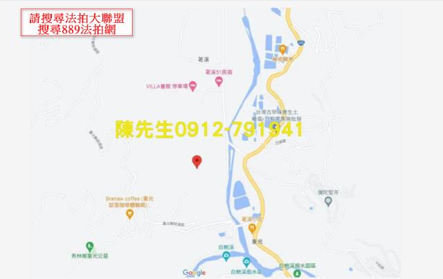花蓮壽豐農地_山坡地法拍-15