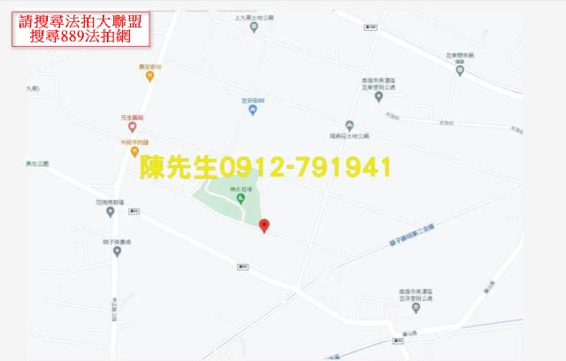 高雄美濃農地法拍-6