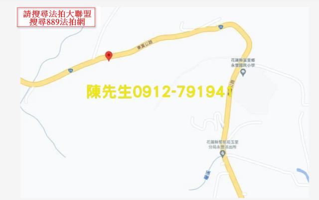 富里法拍山坡地-15
