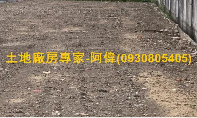 大寮農地-1