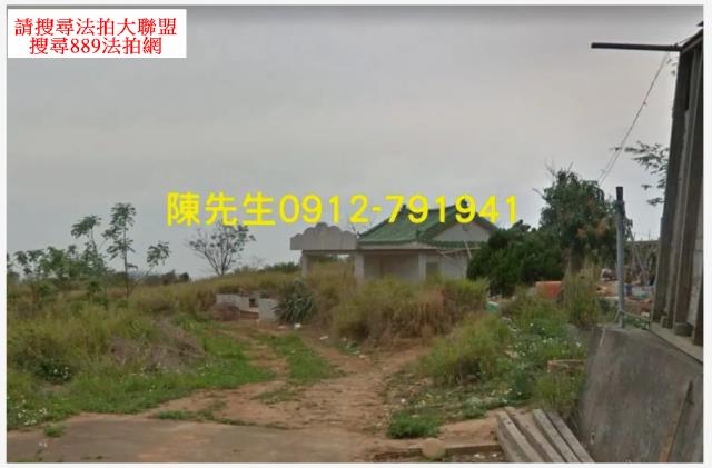 龍井風水寶地法拍-2