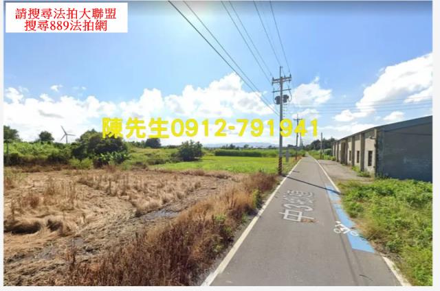 大甲拍賣農地-6