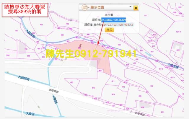 大甲法拍農地-13