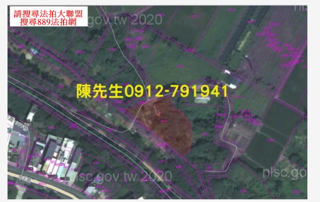 楊梅農地法拍-13