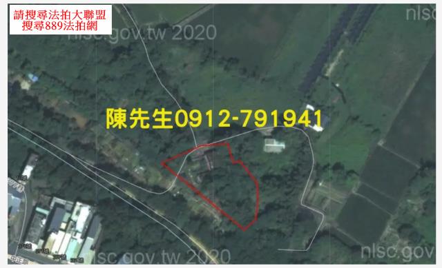 楊梅農地法拍-6